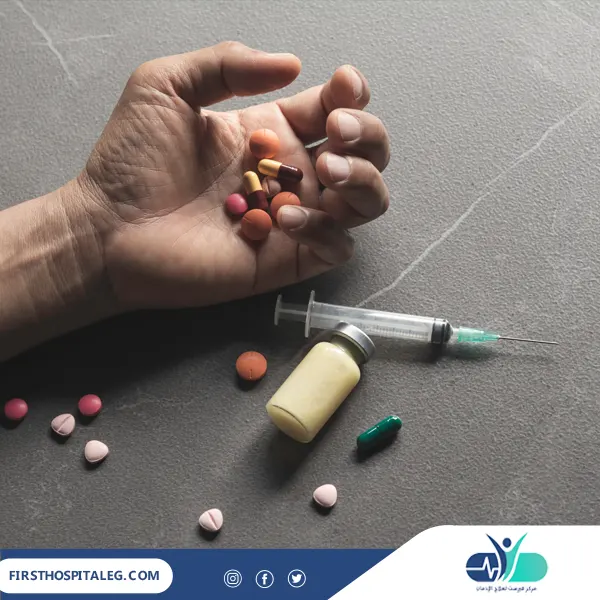 أنواع ادوية علاج الادمان 