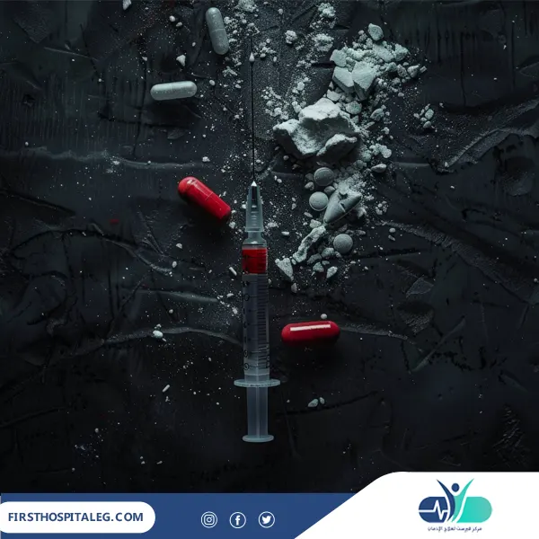 اخطر أنواع المخدرات المنشطة؟