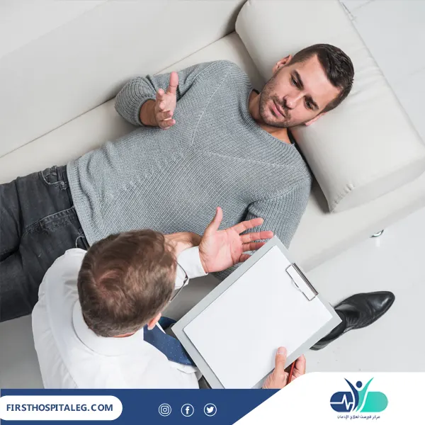 علاج أضرار الاستروكس في مراكز علاج الادمان