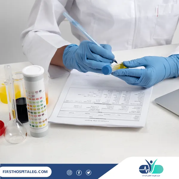 عندي تحليل مخدرات بكره أعمل ايه