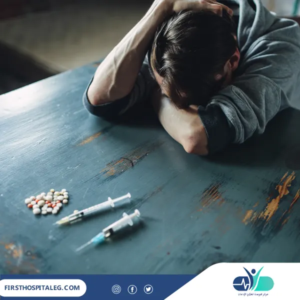 كيف اكتشفت أن ابني مدمن مخدرات