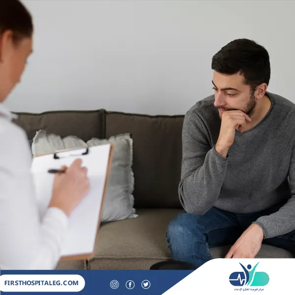 كيف تختار افضل مركز لعلاج ادمان المخدرات