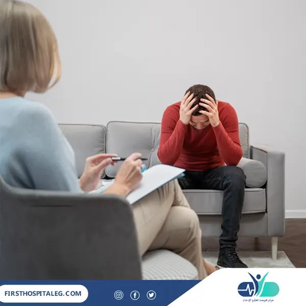 ما هي فوائد العلاج النفسي كما أخبرني الطبيب عنه؟